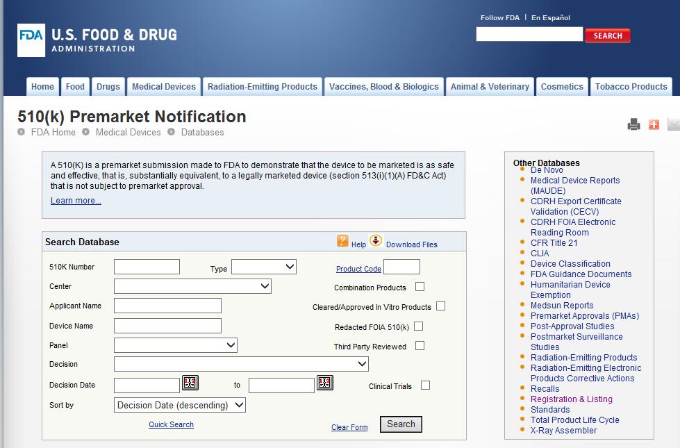 医疗器械510K查询