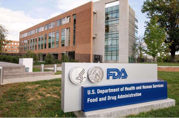 FDA认证发布的有关人和动物食品小实体合规性指南