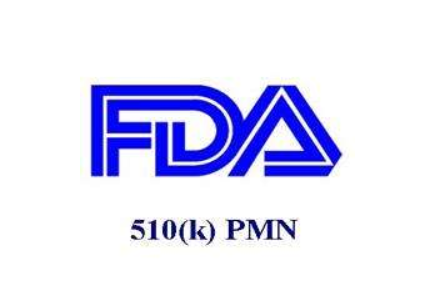 美国FDA 510（k）医疗器械和IVD认证咨询