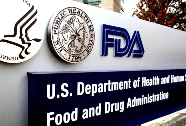 美国FDA认证启动RFD和RFD前电子提交流程试验计划