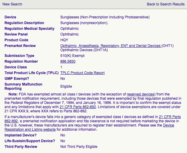FDA医疗器械数据库