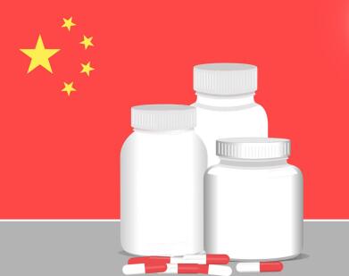 中国药品主文件(DMF) 和美国DMF备案注册的区别