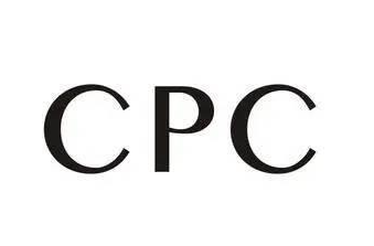 CPC认证